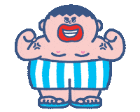 Happy Power Sticker by SOWINGHONG