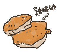 shukuan_2141 food chicken camping shu Sticker