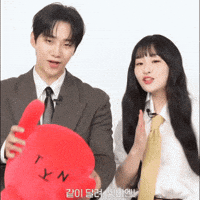 Lee Junho GIF by enchantesg