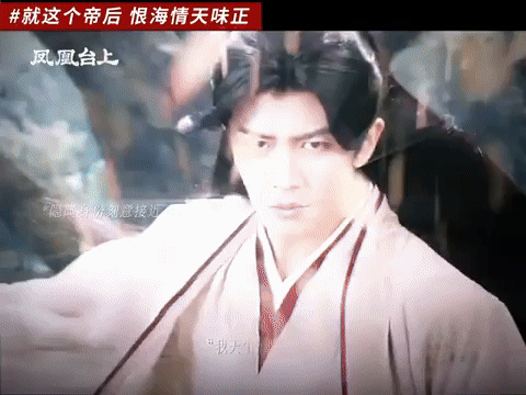 Жэнь Цзя Лунь и Пэн Сяо Жань в новом трейлере дорамы "Любовь и корона" 2 Жэнь Цзя Лунь и Пэн Сяо Жань в новом трейлере дорамы "Любовь и корона"