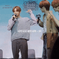 Sangwon GIF
