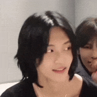 Riize GIF