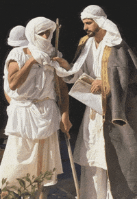 Mandaean GIF
