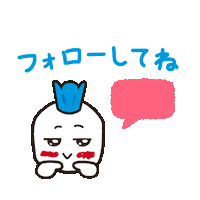 Soccer Kawasaki Sticker by 川崎フロンターレ