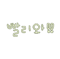 도아맘네온 Sticker