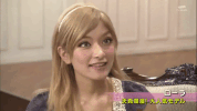 japan smile GIF