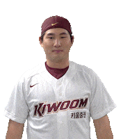 임지열 Sticker by Kiwoom Heroes Baseball Club