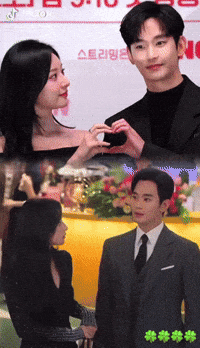 Jiwon GIF