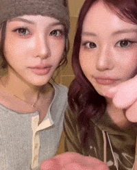 Posse Kpop Girl Group GIF