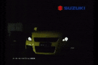 Suzuki GIF