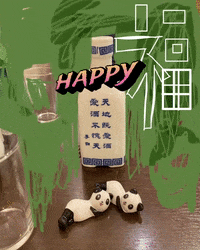 Happy Happiness GIF by KaoruHironaka