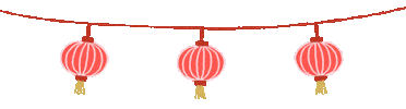 Chinese New Year Tiger Sticker