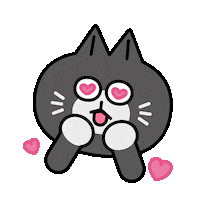 Cat Love Sticker by 궁디팡팡 캣페스타