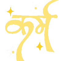 Festival India Sticker