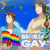 Koizumi GIF