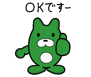 Ca Ok Sticker by CyberAgent_Inc