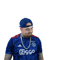 Ajax Swipe Up Sticker by Newstateanthem