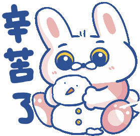 Catchme Sticker