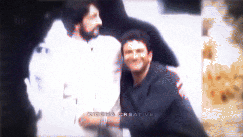 Indian Cinema Style GIF