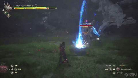 Iron_Maw giphyupload GIF