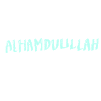 Islam Allah Sticker