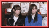 Idol Smile GIF