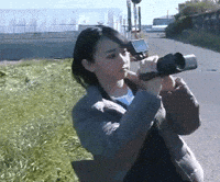 Japan Recording GIF
