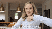 Ashley Waxman Bakshi Awb GIF by awbmakeup