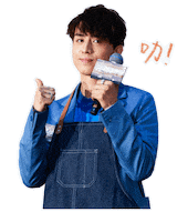 starrykis ak ansonkong kisang starrykis Sticker