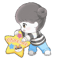 Park Eun Bin 박은빈 Sticker