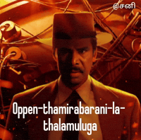 Sani Oppenheimer GIF