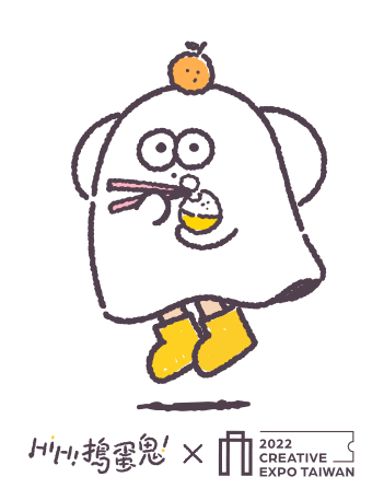 Happy Ghost Sticker by CREATIVEXPOTW