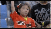 yeh GIF