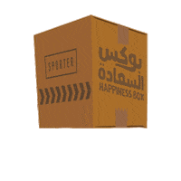 Black Friday Fitness Sticker by Sporter