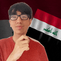 Day Holding GIF