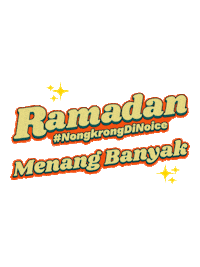 Ramadan Ketupat Sticker by NOICE