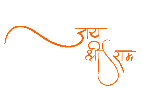Shri Ram India Sticker