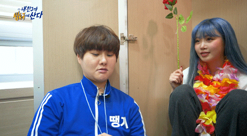 sungjunyoon giphyupload GIF