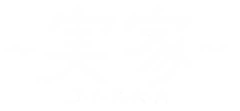文字 日本語 Sticker