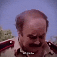 Athealaa GIF