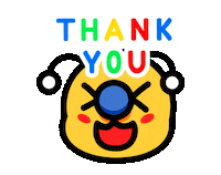 Thanks Love Sticker