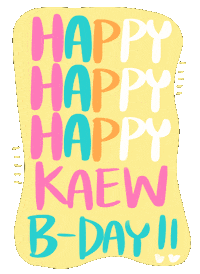 Happy Birthday Sticker by lalalove