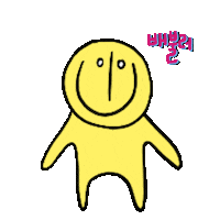 yirlim daily whimsical 몽몽이 mongmong2 Sticker