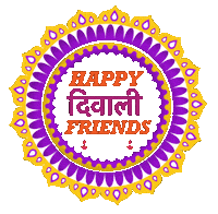 Diwali Festival Sticker by techshida