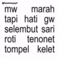 Text Brat GIF