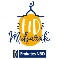 Eid Al Adha Money Sticker by EmiratesNBD