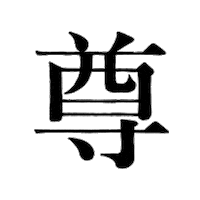 Pivot Sticker by Vell