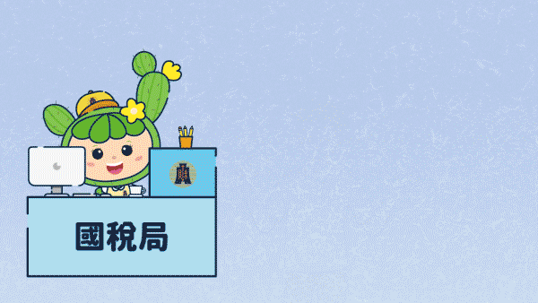 ntbsa giphyupload GIF