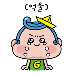 캐릭터 GIF by gwangjinguoffice