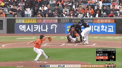 qwerpoiu22ppop giphyupload GIF